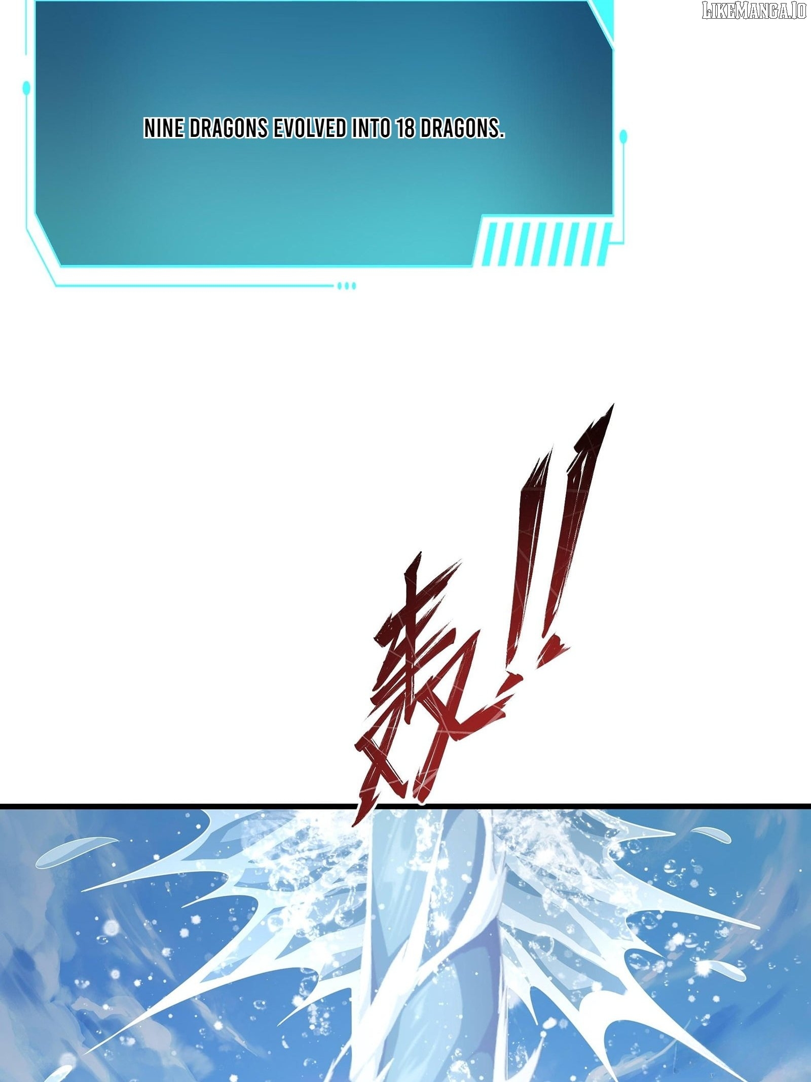 Rebirth of King Zhou: Not Being the Ultimate Villain Chapter 157 - page 2